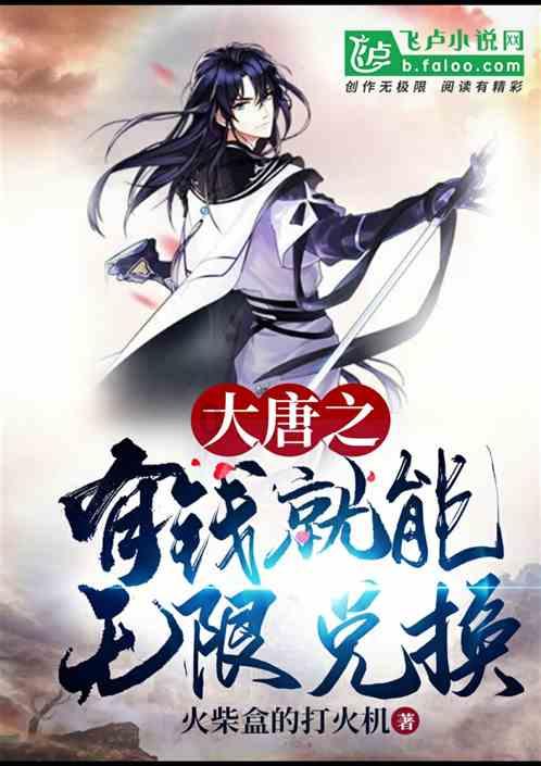 加入养祖父母对养孙子女是否有抚养义务?,探索知识星球的精彩世界
