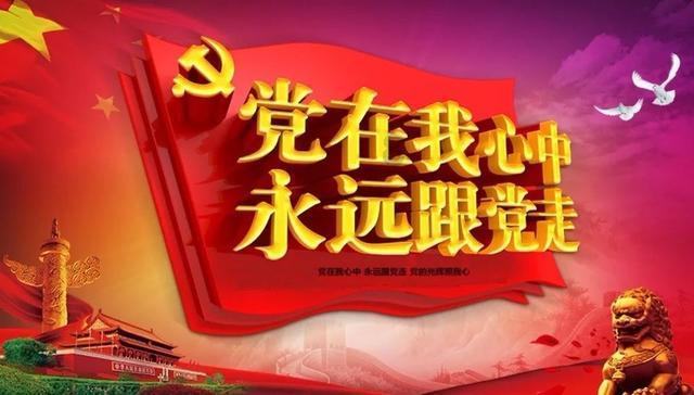 沪江开心词场